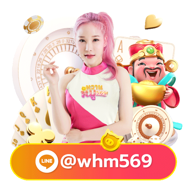 candyfa mascot